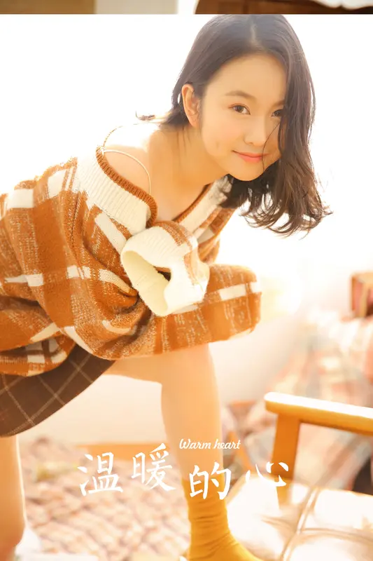 [YALAYI雅拉伊]2023.01.02 NO.1064 温暖的心 - 雅拉伊
