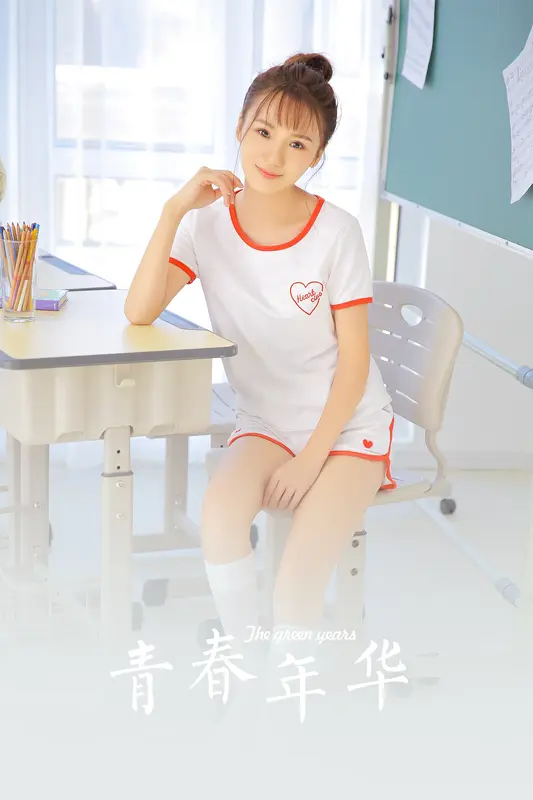 [YALAYI雅拉伊]2023.06.12 NO.1065 青春年华 - 雅拉伊