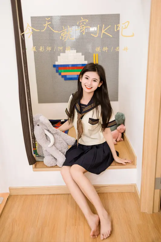 [YALAYI雅拉伊]2023.08.31 NO.1068 今天就穿jk吧 若婷 - 雅拉伊