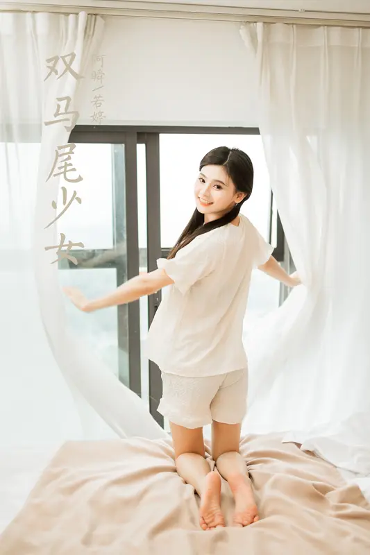 [YALAYI雅拉伊]2023.10.16 NO.1074 双马尾少女 徐小云 - 雅拉伊