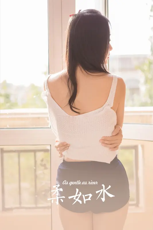 [YALAYI雅拉伊]2023.10.16 NO.1081 柔如水 - 雅拉伊